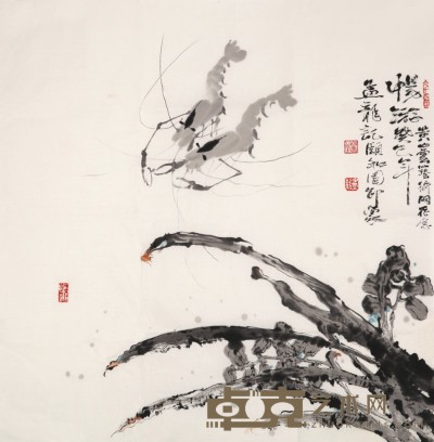 王孟龙 虾戏图 69×69cm