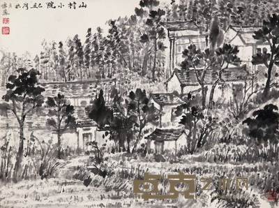李怀凤 山村小院 34×45cm