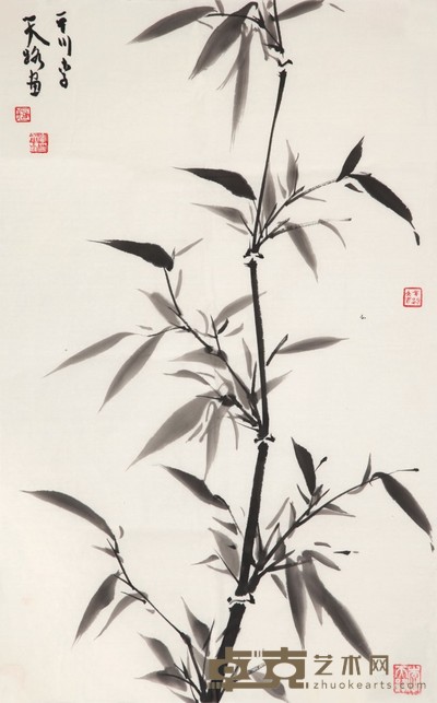 李天路 墨竹 34×69cm