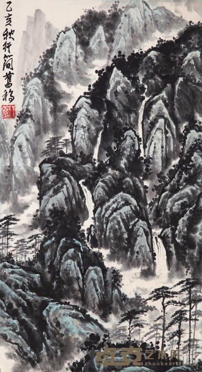 李行简 山水 34×61cm