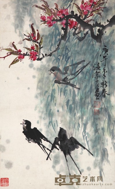 温宗良 春燕图 41×68cm