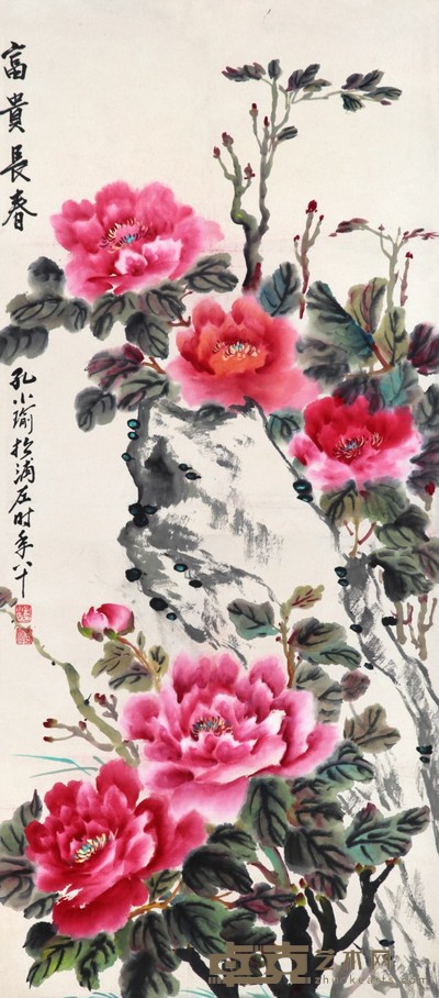 孔小瑜 牡丹 39×89cm