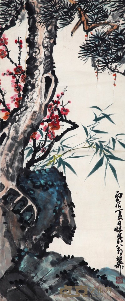 谢稚柳 岁寒三友 35×80cm