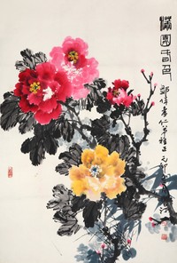 白汀 花鸟