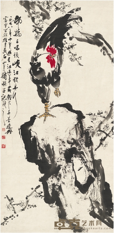 关山月 黎雄才 李震宇 梅石雄鸡图 135.5×66.5cm