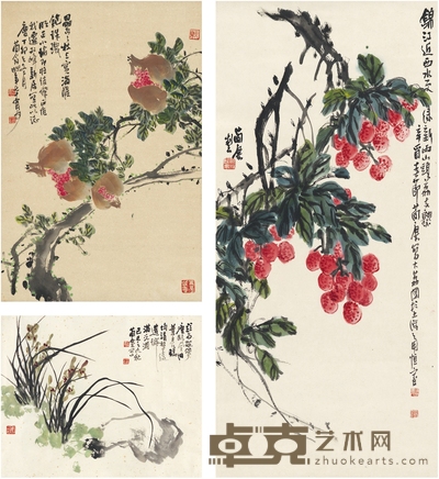 曹简楼 荔枝 石榴 兰石 95.5×44cm 68×46cm 57×45.5cm