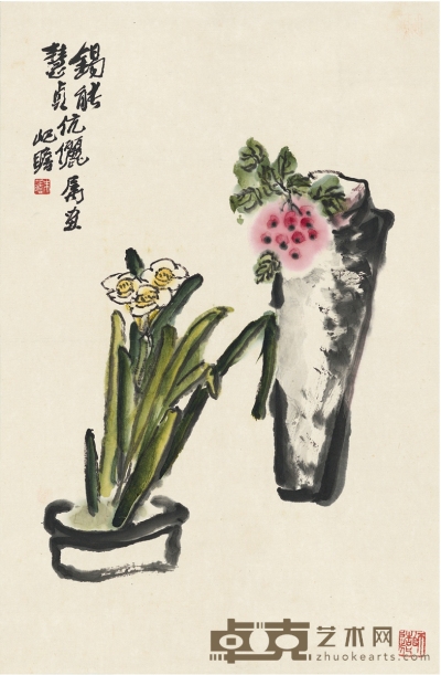 朱屺瞻 水仙瓶花图 67.5×44.5cm
