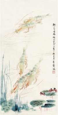 吴青霞 荷塘虾蟹图