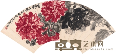 齐白石 红菊图 50.5×17.5cm