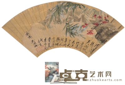 吴湖帆　竹石图 47×18cm