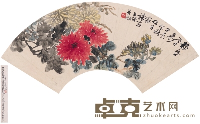 吴昌硕 秋菊图 52.5×18cm