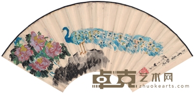 沙耆 孔雀牡丹图 50×18.5cm