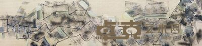 王劼音 白城 70×300cm