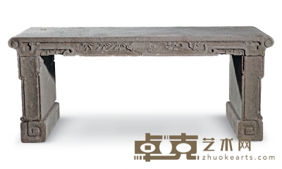 清·青石双面工马蹄足石桌 146×48×60cm