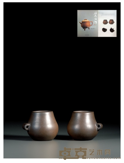 民国·裴石民自用紫泥鸟食罐一对 5.5×7cm×2