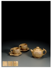 当代·葛明仙制段泥瑰宝茶具一组五件