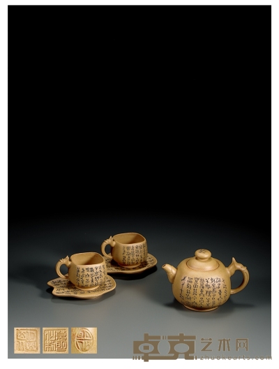 当代·葛明仙制段泥瑰宝茶具一组五件 尺寸不一
