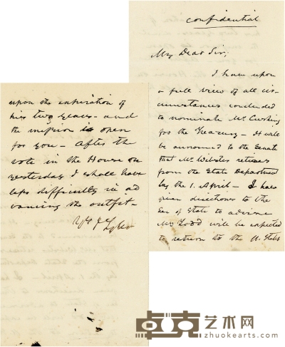缔造中美第一个不平等条约《望厦条约》的美国总统——泰 勒（John Tyler，1790～1862） 推举顾盛为美国财政部长密函 22.5×18cm