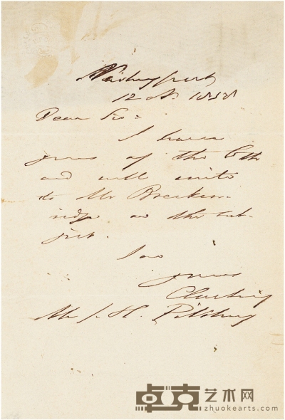 美国首任驻华专员、中美第一个不平等条约《望厦条约》签订者——顾 盛（Caleb Cushing，1800～1879） 致友人皮尔斯伯里亲笔信 16.5×11cm
