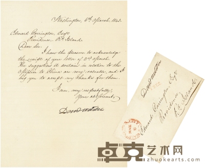 第一次鸦片战争期间美国国务卿——韦伯斯特（Daniel Webster，1782～1852） 为筹划出使节事宜致卡灵顿信札 25.5×20cm