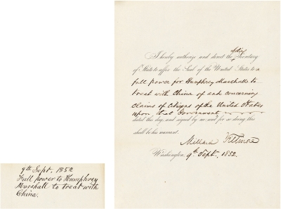 太平天国运动初期美国总统——米勒德·菲尔莫尔（Millard Fillmore，1800～1874） 对驻华使节马沙利的任命信