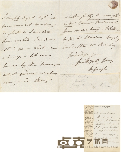 第一次鸦片战争英国陆军司令、三元里抗英斗争对象——卧乌古（Viscount Hugh Gough，1779～1869） 亲笔信 23.5×18cm