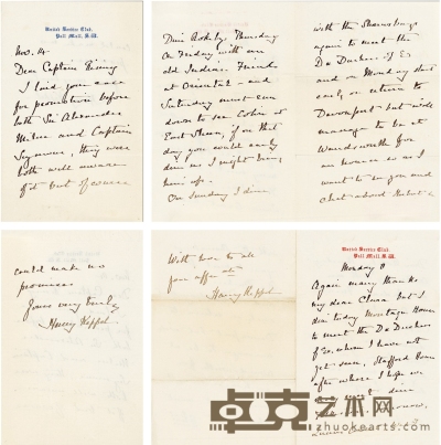 第二次鸦片战争英国东印度及中国驻军副司令——凯佩尔（Henry Keppel，1809～1904） 亲笔信二通 22.5×18cm×2