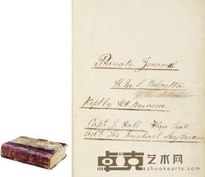 第二次鸦片战争亲历者、英军侵华上将——哈利·劳森（Admiral Sir Harry Holdsworth Rawson，1843～1910） 大沽口战役、《天津条约》签订期间未刊日记 18.5×12cm