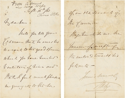 第二次鸦片战争英国东印度及中国舰队司令——何 伯（James Hope，1808～1881） 亲笔信