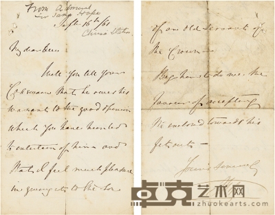 第二次鸦片战争英国东印度及中国舰队司令——何 伯（James Hope，1808～1881） 亲笔信 20×12.5cm
