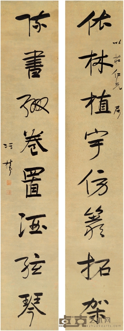 冯桂芬 行书 八言联 167×30.5cm×2