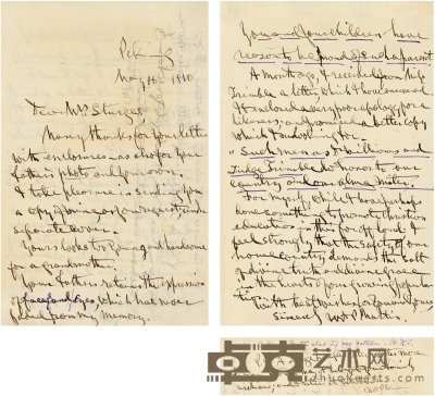 京师大学堂首位西学总教习——丁韪良（William Alexander Parsons Martin，1827～1916） 有关天主教在华传播的亲笔信 27×21cm