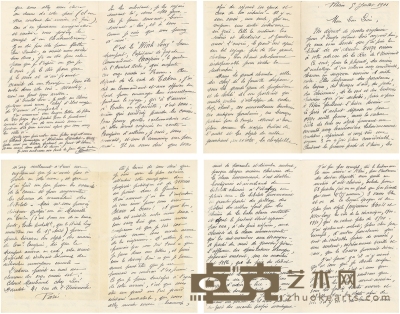 八国联军法国陆军参谋长——马尔尚（Jean Baptiste Marchand，1863～1934） 有关在北京掠夺中国文物的长信 26.5×21cm×2
