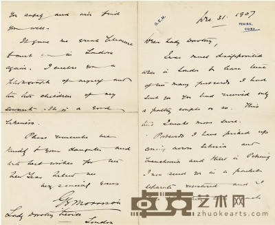 将“二十一条”外交密件泄露给外部世界的北洋政府顾问——莫理循（George Ernest Morrison，1862～1920）   亲笔信 25×20cm
