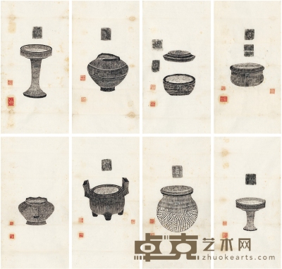 陈介祺藏青铜、古陶器全角拓八种 67.3×34.5cm×8