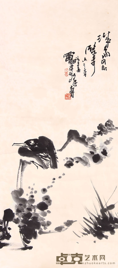 潘天寿 栖息 87×38