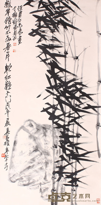 吴昌硕 竹石 137×68