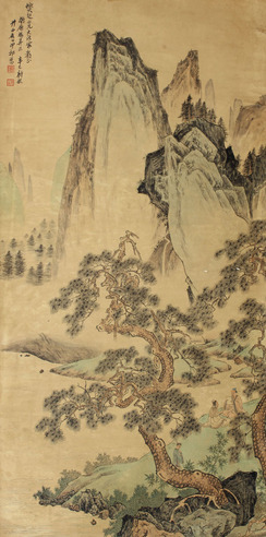 祁昆 山水