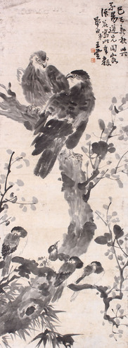 王云 花鸟