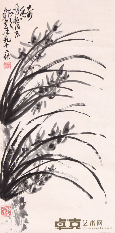 萧龙士 兰花 69×35