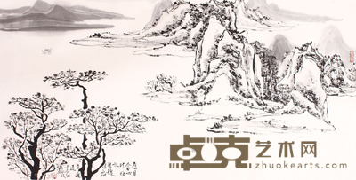 王永敬 山水 68×133