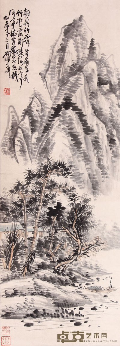 蒲华 山水 95×33