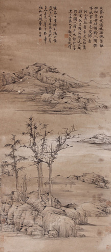 倪瓒 山水