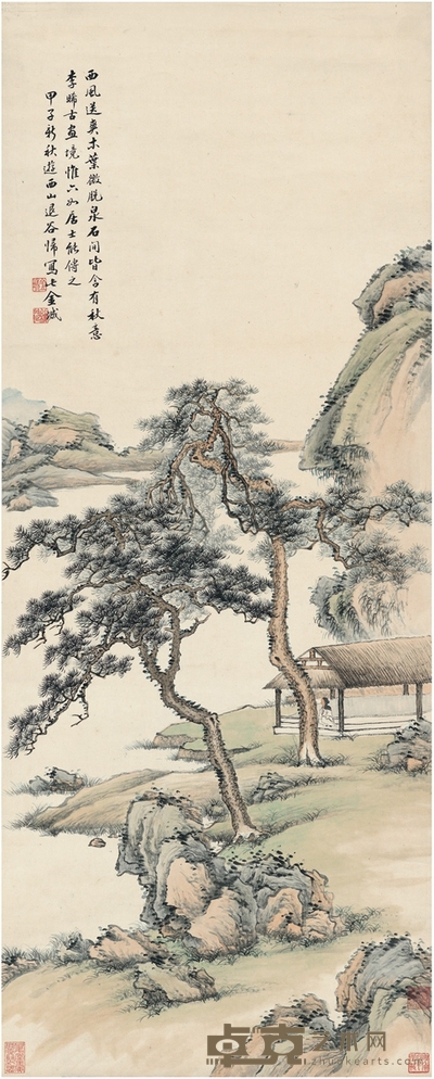 金城 湖山松居图 116×47cm