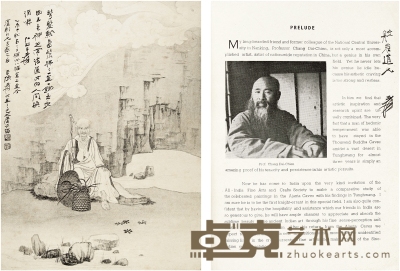 张大千题赠《大千画展》（1950年新德里）画册等二种 24.7×18.4cm 29.3×21.9cm×8
