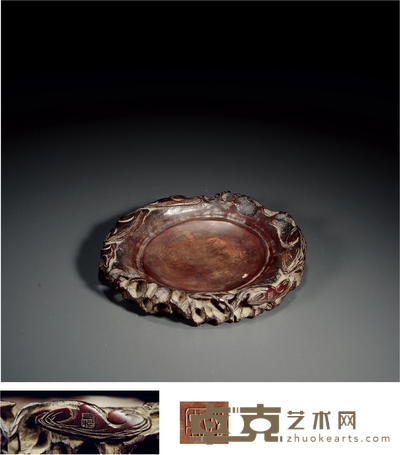 清·朱三松款竹雕灵芝纹笔舔 长:15cm 高:2.2cm