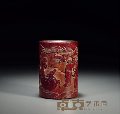 清·竹雕雅集图笔筒 高:15.2cm 口径:11cm