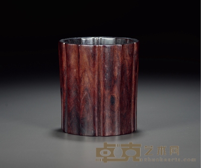 清·紫檀葵口笔筒 高:12.1cm 直径:11cm