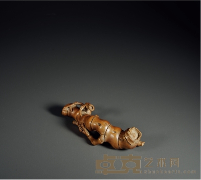 清·黄杨木雕竹根臂搁 长：17.5cm