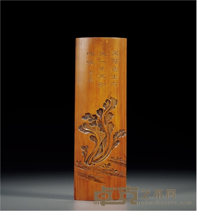 清·云樵款竹刻白菜臂搁 长:23cm 宽:6cm